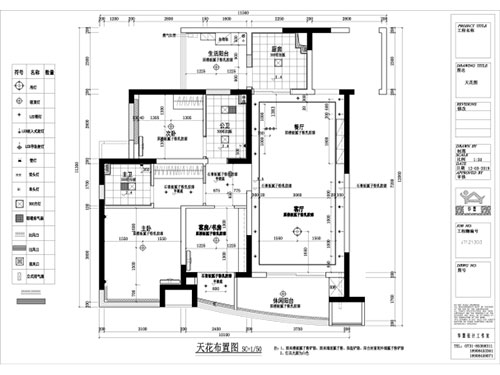 長沙華慧設(shè)計有限公司,湖南房屋裝修設(shè)計,湖南室內(nèi)裝飾設(shè)計