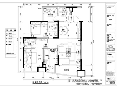 長沙華慧設(shè)計有限公司,湖南房屋裝修設(shè)計,湖南室內(nèi)裝飾設(shè)計