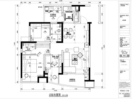 長沙華慧設(shè)計有限公司,湖南房屋裝修設(shè)計,湖南室內(nèi)裝飾設(shè)計