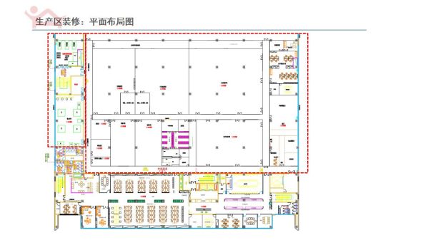 長(zhǎng)沙華慧設(shè)計(jì)有限公司,湖南房屋裝修設(shè)計(jì),湖南室內(nèi)裝飾設(shè)計(jì)