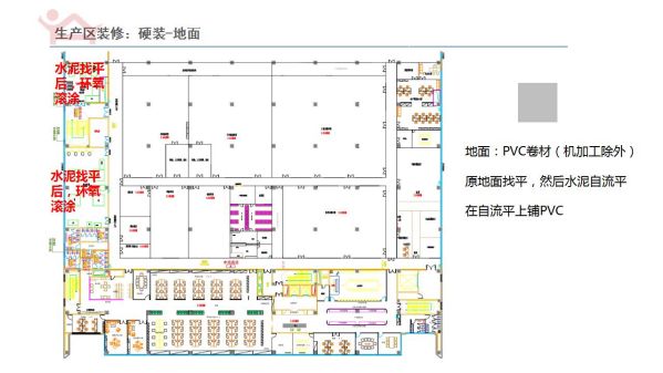 長(zhǎng)沙華慧設(shè)計(jì)有限公司,湖南房屋裝修設(shè)計(jì),湖南室內(nèi)裝飾設(shè)計(jì)