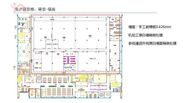 長(zhǎng)沙華慧設(shè)計(jì)有限公司,湖南房屋裝修設(shè)計(jì),湖南室內(nèi)裝飾設(shè)計(jì)